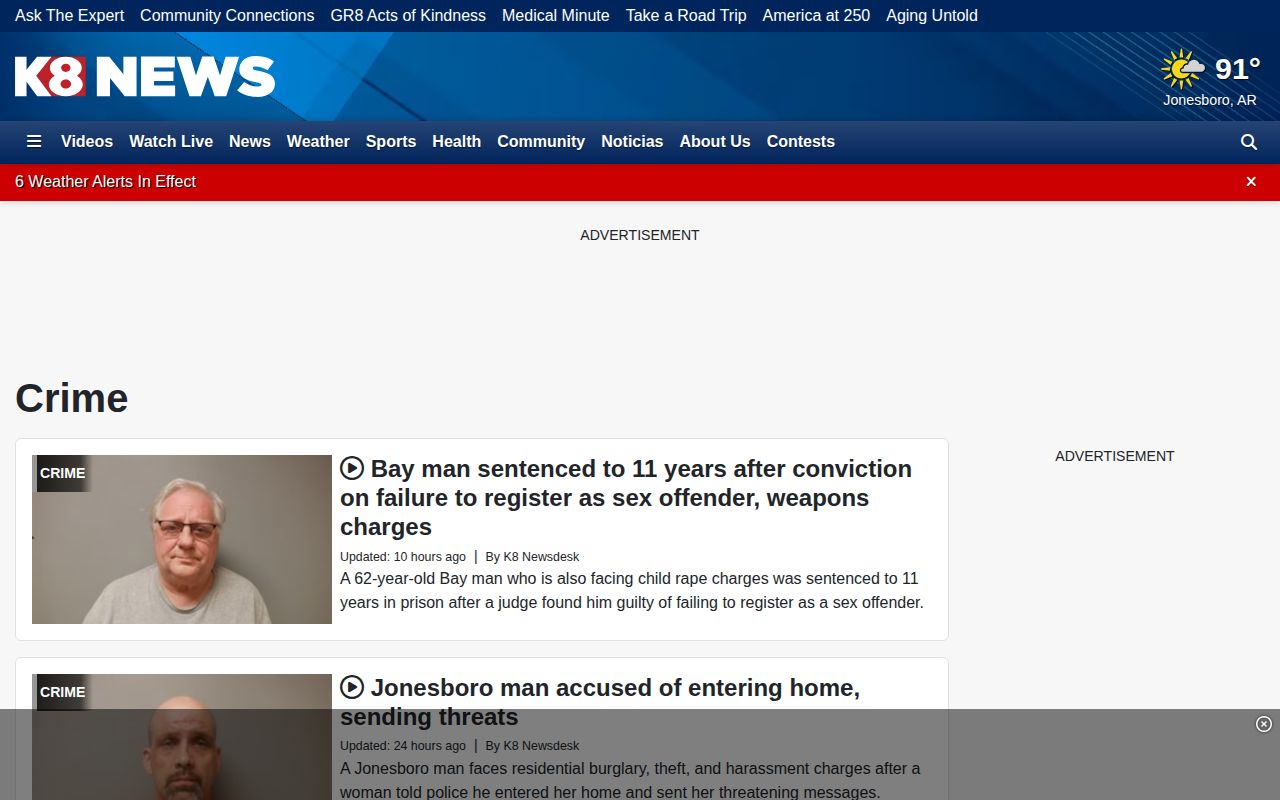 Poinsett County mugshot and crime news coverage on KAIT Region 8 crime desk